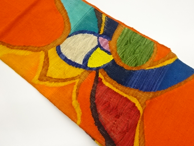 JAPANESE NAGOYA OBI / MAWATA TSUMUGI / WOVEN ABSTRACT